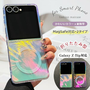 �X�}�z�P�[�X �L���L�� Galaxy Z Flip7 5G �P�[�X ���^�P�[�X �؍� �H�� galaxy zFlip5 zFlip6 zFlip7 5g ��l���킢�� �܂��݌^ �M�����N�V�[ Z �t���b�v7 5g z�t���b�v6 5g z�t���b�v5 5g �P�[�X �������J�o