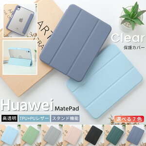 ^ubgP[X HUAWEI MatePad 11.5C` 2023f P[X 킢 ^P[X  t@[EFC Cgpbh P[X I[gX[v Huawei MatePad SE 10.4C` 2022f X^h N