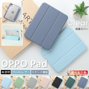 ^ubgP[X OPPO Pad 2 OPD2202 11.6C` 2023f P[X Wi-Fif 킢 ^P[X  I[gX[v@\t Ib| pbh2 P[X X^h NAJo[ ؍ 11.6 N