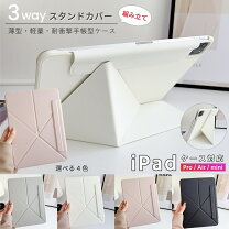 楽天市場】ipad mini 本体（カラーホワイト）（ケース・カバー 