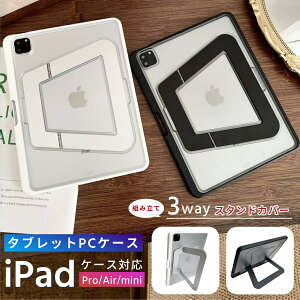 ^ubgJo[ Apple iPad Pro 13 C` M4 2024 iPad Pro 11C` P[X M4 ^P[X NA P[X 9 iPad Air 5 10.9 10.2 7 iPad P[X یJo[ ACpbh GA5 GA4 10.5C