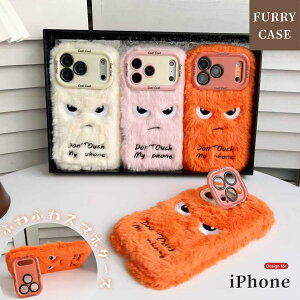 ���킢�� iPhone 17 air 17Pro 17ProMax �P�[�X �J�o�[ �ӂ�ӂ� �X�}�z�P�[�X ���R���R iPhone 16 15 14 13 12 11 16Plus 16Pro 16ProMax �I�V���� ���� �؍� �����ӂ��� �A�C�t�H�� iPhone14�v���X �P�[�X �ʂ�����