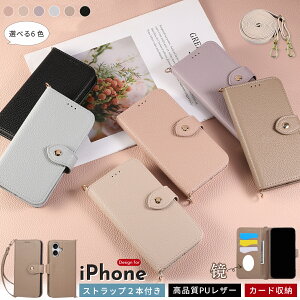 |Xgbv iPhone17Pro P[X iPhone16 iPhone15 14 13 X}zP[X 蒠^P[X iPhone12 13mini 12mini iPhone11 iPhone8 iPhone7 iPhone SE O se2 se3 J[h[ ~[t ؍ Xgbv  ACz