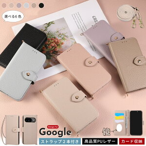 |Xgbv Google Pixel10Pro P[X J[h[ ~[t Google Pixel10 Pixel9 Pixel8 Pixel7 Pixel6 X}zP[X Google Pixel 9 PRO XL 蒠^P[X ؍ Google Pixel9a Pixel8a Pixel7a 6a V_[Xgb