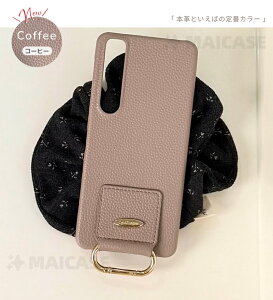 Sony Xperia 10VII SO-52F �P�[�X �X�}�z�P�[�X �g�ѕ֗� Xperia 1VII 10 VI 1 VI 10 V 5 V 1 V �J���r�i�t�� ��l���� �V�{�v �w��h�~ �\�j�[ �P�[�X 10 IV 5 IV 1 IV 10 III LIte 5III 1III AceIII Pro-I �o�N�ω� �h�R�� a