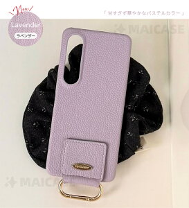 Sony Xperia 10VII SO-52F �P�[�X �X�}�z�P�[�X �g�ѕ֗� Xperia 1VII 10 VI 1 VI 10 V 5 V 1 V �J���r�i�t�� ��l���� �V�{�v �w��h�~ �\�j�[ �P�[�X 10 IV 5 IV 1 IV 10 III LIte 5III 1III AceIII Pro-I �o�N�ω� �h�R�� a