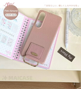 Sony Xperia 10VII SO-52F �P�[�X �X�}�z�P�[�X �g�ѕ֗� Xperia 1VII 10 VI 1 VI 10 V 5 V 1 V �J���r�i�t�� ��l���� �V�{�v �w��h�~ �\�j�[ �P�[�X 10 IV 5 IV 1 IV 10 III LIte 5III 1III AceIII Pro-I �o�N�ω� �h�R�� a