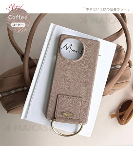 �V�{�v �V���[�v �X�}�z�P�[�X AQUOSsense10 �����O�t�� �g�ѕ֗� ��l���� AQUOS sense7 Plus sense6s sense6 �A�N�I�X wish3 �w��h�~ �o�N�ω� Aquos wish4 sh-52e �P�[�X �h�R�� au ���� �L���[�g AQUOSr10 r9pro r