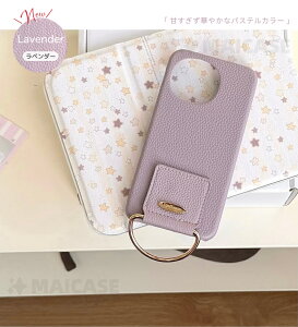 �V�{�v �V���[�v �X�}�z�P�[�X AQUOSsense10 �����O�t�� �g�ѕ֗� ��l���� AQUOS sense7 Plus sense6s sense6 �A�N�I�X wish3 �w��h�~ �o�N�ω� Aquos wish4 sh-52e �P�[�X �h�R�� au ���� �L���[�g AQUOSr10 r9pro r