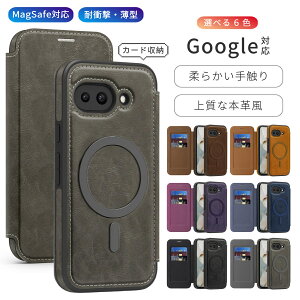 X[XU[ Google Pixel10Pro XL P[X Google Pixel9a P[X ϏՌ 蒠^^P[X CXΉ X}zJo[ CXL~Oh~ google Pixel10 pixel9pro Pixel8Pro pixel8 P[X ؍  