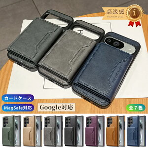 ���^�P�[�X Google Pixel10a Pixel10Pro XL �P�[�X Google Pixel9a �P�[�X ���C�����X�Ή� ������� Google�O�[�O�� �P�[�X �{�v�� Googlepixel9pro �P�[�X �X�}�z�J�o�[ ���킢�� �����[�d ��l Google Pixel9 Pixel9pro