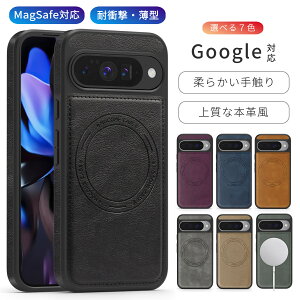 ���^�P�[�X Google Pixel10a Pixel10Pro XL �P�[�X ���C�����X�Ή� Pixel9a �J�o�[ ������� Googlepixel9 �J�o�[ Googlepixel9pro �J�o�[ pixel9proXL �J�o�[ googlepixel8 �J�o�[ Pixel8Pro �J�o�[ �{�v�� �X�}�z�J�o�[ ��