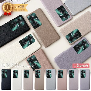 OPPO Reno15 A �X�}�z�P�[�X���� OPPO Reno13 A Reno11 A �P�[�X �X�}�z�J�o�[ OPPO Reno9 A �P�[�X �w�ʃJ�o�[ �n�[�h�P�[�X OPPO Reno14 5G �I�b�|���m11a 9A 7A �V�{�v OPPO A3 5G �P�[�X ������� OPPO A79 5G �P�[