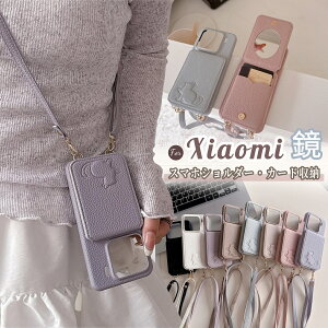 �V�����_�[ �^�C�v Xiaomi 15T �P�[�X ���t�� �w�ʎ蒠�^ ���b�h�~�[ 125G �X�}�z�P�[�X �V���I�~ redmi14c �P�[�X ���U�[ �n�[�h�P�[�X ������� Xiaomi 15 14 Ultra 13T Pro �X�^���h ���킢�� ���K�i POCO F