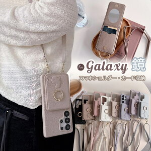 Galaxy A57 �V�����_�[ �^�C�v Galaxy S26Plus S26 Ultra S25 �P�[�X GalaxyS24 �P�[�X Galaxys23 GalaxyS22 ���t�� �X�}�z�J�o�[ �w�� �蒠�^ ���U�[ �n�[�h�P�[�X �����O��̌^�J�o�[ GalaxyA52 GalaxyA555g GalaxyA54 Galax