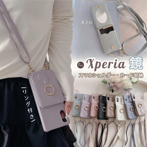 V_[ ^Cv Sony Xperia 10VII 1VII SO-51F P[X t X}zJo[ Xperia10VI Xperia1VI Xperia10V Xperia5V wʎ蒠^ U[ n[hP[X XperiaPro-I Ǒ^Jo[  X^h@\ 