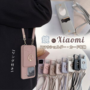 XIAOMI 15 15Ultra 14T 14TPro 14Ultra 13T 13TPro V_[ ^Cv t X}zJo[ wʎ蒠^ U[ n[hP[X Ǒ^Jo[ Redmi 14C note14Pro Note13ProPlus redminote13Pro 12 5G ؍  X