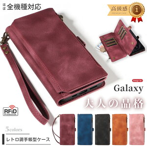 �蒠�^ �M�����N�V�[ S26 Ultra S26+ Galaxys25 S24 S23Ultra �X�g���b�v�t�� �X�}�z�P�[�X rfid a52 a41 a36 a32 S24 S23 FE S21+ S20+ S20Ultra Note20Ultra ��l �r�W�l�X �M�����N�V�[ a55 a54 a53 S22 S21 S20 a25 a23 a22 �P�[�X 