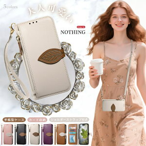 ���[�t�^ Nothing Phone (3) �P�[�X �X�}�z�P�[�X �蒠�^ �i�b�V���O �P�[�X �X�g���b�v�t�� nothingPhone3a 2a �J�o�[ �㎿���U�[ �i�b�V���O3a �i�b�V���O2a �P�[�X �t�@�X�i�[�t�� �J�[�h���[ Nothing CM