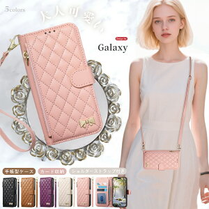 �L���e�B���O�P�[�X Galaxy S26 Ultra S26+ �P�[�X �蒠�^�P�[�X Galaxy S25 S25Ultra S24 S24FE S24Ultra S23 S23 FE S23Ultra S22 Ultra S21 A55 �J�[�h���[ �M�����N�V�[ A54 A53 A36 A25 A23 A22 5G �X�}�z�P�[�X �蒠�^ �V����