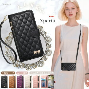 �L���e�B���O�P�[�X Xperia 10 VII �P�[�X �蒠�^�P�[�X Xperia 1 VII �P�[�X Xperia 10 VI V IV �P�[�X Xperia 1 VI �J�[�h���[ android �G�N�X�y���A 10 �J�o�[ �X�}�z�P�[�X �蒠�^ XperiaAceIII Xperia 5 1 III �V����