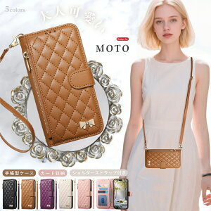 �L���e�B���O�P�[�X Motog64 �P�[�X �蒠�^�P�[�X motog64y5G �J�[�h���[ Moto g66j g64y g53J g53y �X�}�z�P�[�X �蒠�^ ���g g52j 5g II SPECiAL �V�����_�[ �^�C�v edge60sPro 60Pro 50sPro 50Pro edge40neo �O���|�P�b�g