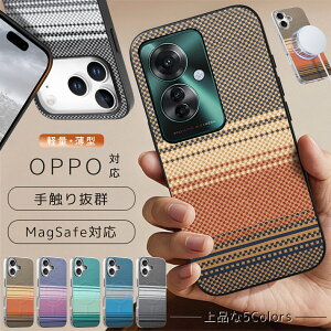 OPPO Reno13 a �P�[�X OPPO A5 5G �P�[�X OPPO A3 5G �P�[�X OPPO Find X9 �P�[�X �X�}�z�P�[�X �w�� �J�o�[ MagSafe�Ή� �I�b�|���m13 a �P�[�X �g�уP�[�X Qi�[�d ���C�����X�[�d �I�b�|A5 �P�[�X A3 5g findx9 ��