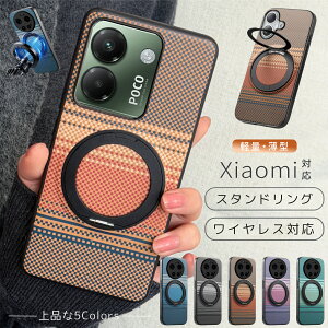 Xiaomi 17 Ultra �J�o�[ �����O�t�� REDMI 15 �X�}�z�P�[�X �w�� �J�o�[ Xiaomi 15T pro ���b�h�~�[ note15Pro note15 note14Pro �P�[�X MagSafe�Ή� �g�уP�[�X Qi�[�d ���C�����X�[�d POCO X8 Pro �P�[�X �ϏՌ� PU���U