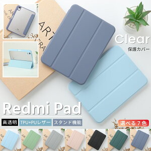 �^�u���b�g�P�[�X Xiaomi Redmi Pad SE 11�C���` �P�[�X ���킢�� ���^�P�[�X ������� �I�[�g�X���[�v Redmi PadSE �P�[�X �J�o�[ �X�^���h �N���A�J�o�[ �؍� �^�u���b�g ���K�i XIAOMI �V���I�~ Android