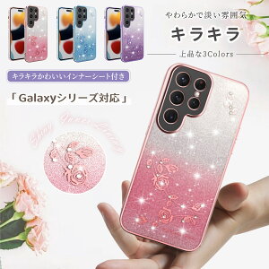 �L���L�� Galaxy S26 PLUS S25 Ultra S24 Ultra S23 FE S22 Ultra S21 S20 S10 + �P�[�X �J�o�[ TPU �C���i�[�V�[�g�t�� �����P�[�X Note10Plus Note9 Note8 �N���A �y�� �X�}�z�J�o�[ �ϏՌ� �M�����N�V�[ a55 a54 a53 a52 a36 