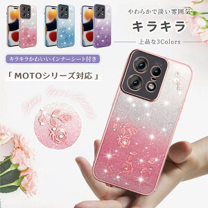 �L���L�� ���g���[��-g66j g66y g64 g64y g53J g53y TPU �C���i�[�V�[�g�t�� Moto g100 g50 g32 g31 g30 g10 g24 g13 g9 play g8 plus g05 e32s e7 power �����P�[�X �N���A �y�� edge 60 60sPro 60Pro 50sPro 50Pro 40 neo 30pro �X�}�z�J