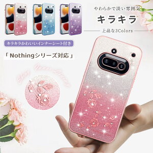 �L���L�� Nothing Phone 3 �P�[�X �i�b�V���O �P�[�X TPU �i�b�V���O3 �i�b�V���O3a �P�[�X �J�o�[ �C���i�[�V�[�g�t�� nothingphone3a �P�[�X �����P�[�X �N���A �y�� Nothing CMF Phone 2 Pro �P�[�X �X�}�z�J