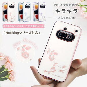 �i�b�V���O �t�H��3a �P�[�X �N���A Nothing Phone 3a Phone 3 �P�[�X �X�}�z�P�[�X ���� Nothing CMF Phone 2 Pro �P�[�X ���킢�� ���C���X�g�[���t�� nothingphone3a �P�[�X �L���L�� TPU �����P�[�X phone3a ��l