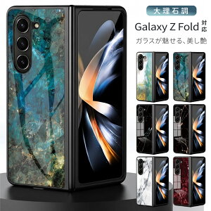 Galaxy Z Fold7 5G �P�[�X �X�}�z�P�[�X �K���X �M�����N�V�[z fold6 �P�[�X zFold7 5g ���@��Ή� Galaxy zfold5 zfold4 zfold3 �P�[�X �嗝�Ε� �����K���X �w�ʃP�[�X �M�t�g Z�t�H�[���h �P�[�X SC-56F �w�ʃK