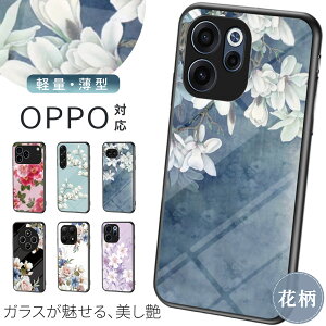 �����K���X OPPO Reno15 A �I�b�|�P�[�X Reno14 5G Reno13 a �P�[�X �ԕ��P�[�X OPPO A5x 4G a79 �X�}�z�P�[�X �K���X OPPO Reno11 A �P�[�X OPPOReno10Pro 5G �P�[�X �w�ʃP�[�X OPPO Find X9 x8 x3pro �M�t�g �w�ʃK���X 