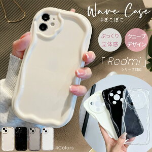 REDMI 15 5g �P�[�X REDMI Note 15 Pro 5G �X�}�z�P�[�X ���� �V���I�~ redmi14c �P�[�X WaveCase �ϏՌ� ���b�h�~�[ note15 note14Pro note13Pro Plus �G�A�N�b�V���� �Ղ����� Redmi 12 5G �P�[�X �\�t�g�P�[�X TPU ����