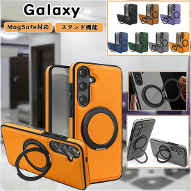 回転リング Galaxy S24 Galaxy S24+ Galaxy S24 Ultra 軽量 Galaxy S23 Ultra Galaxy S23 ワイヤレス充電 金属素材 耐衝撃 Galaxy S22 Galaxy S22 Ultra カメラレンズ保護 柔軟TPU 耐久性 高級感 落下防止 ハッドPC 贈り物 シェル 防塵ケース カバー 全面保護 スタンド機能