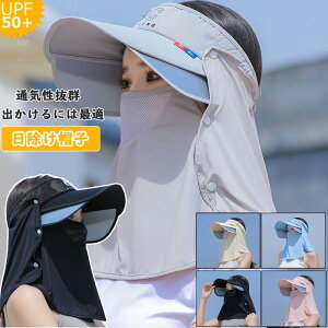 Չ Xq tFCXJo[ O Mǖh~ G UVPA@\ fB[X s Lv Ăh~΍L 悯 UVJbg ̒ tJo[ tFCXJo[ bV 