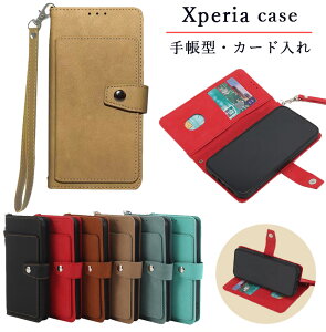 �J�[�h���� �蒠�^ SONY Xperia10 VI Xperia1 VI �J�o�[ sony Xperia 1 V Xperia 10 V Xperia 5 V �X�g���b�v Xperia 5 IV Xperia 1 IV Xperia 10 IV �㎿���U�[ �v �����h�~ �S�ʕی� Xperia Ace III Xperia PRO-I �ϏՌ� �X�^���h�@