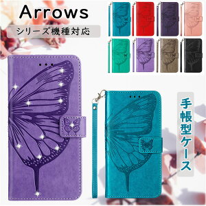 arrows We2 Plus  obO arrows We2 Xgbv PUU[ h~ Sʕی ϏՌ X^h@\ _TPU ho nh v LL  LL X X}zP[X V_[Xgbv 