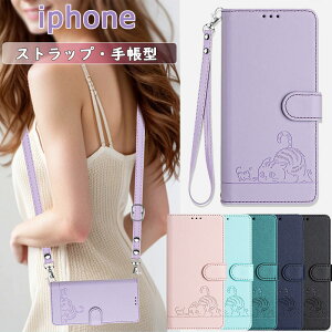 �L�� iPhone 16e Pro Max Plus �P�[�X �蒠�^ �J�o�[ iPhone 15 14 Plus Pro �X�}�z�X�g���b�v �㎿�ȃ��U�[ �����h�~ �S�ʕی� �A�C�z�� 15 14 13 12 11�ϏՌ� SE3 SE2 �A�C�t�H�� 7 8 iPhone 13ProMax 12ProMax 11ProMax �X