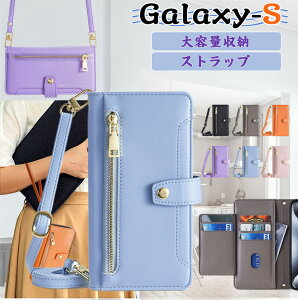 eʃJ[h[ Galaxy S24 5G S25 5G Galaxy S24 FE 蒠^ Jo[ Galaxy S24Ultra 5G S23 Ultra S22 Ultra Xgbvz[ iU[ v h~ Sʕی Galaxy S23 Galaxy S22 Galaxy S21 5G Galaxy S21+ 5G ϏՌ 