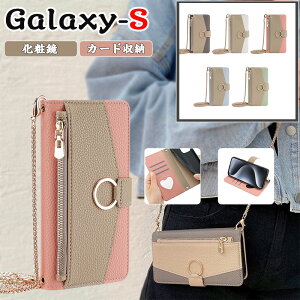 ���ϋ��t�� Galaxy S24 5G S24+ 5G Galaxy S23 FE �蒠�^ �J�o�[ ��e�ʎ��[ Galaxy S23 Galaxy S22 �X�g���b�v�z�[�� ���i�����U�[ �v �����h�~ �S�ʕی� Galaxy S24Ultra 5G Galaxy S23 Ultra Galaxy S22 Ultra �ϏՌ� Galaxy S2