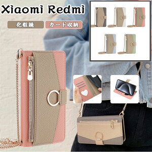 ϋ Xiaomi 14 Ultra Redmi Note 13 Pro+ 5G Redmi 12 5G 蒠^ Xiaomi POCO F4 GT Xiaomi 12T Pro Jo[ eʎ[ Xiaomi Mi 11 Lite 5G Redmi Note 9S Redmi 9T Redmi Note 10 JE iU[ h~ Sʕی ϏՌ X^