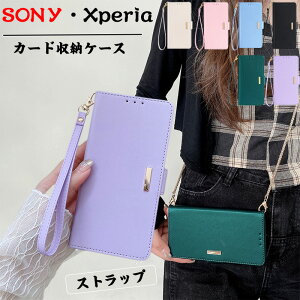 SONY Xperia 5V 1V 蒠^ Jo[ Xperia 10V Xperia 5IV 10IV 1 IV J[h[ Xperia AceIII Xperia 5III Xperia 10III Xperia 1III Xgbv i̊v h~ Sʕی ϏՌ X^h@\ _TPU lC nh 