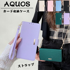 AQUOS R9 AQUOS wish4 AQUOS sense9 R8pro R8 蒠^ AQUOS wish3 J[h[ AQUOS sense7 plus AQUOS sense7 Xgbv iU[ h~ Sʕی ϏՌ X^h@\ _TPU lC nh V_[ 