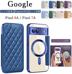Google Pixel 9a Pixel 9Pro XL 蒠^P[X Google Pixel 8A Pixel 7A y googleP[X CX[d f ϏՌ JYی _TPU ϋv  J[h nbhPC 蕨 [P[X J