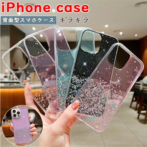 �L���L�� iphone 15 14 13 12 11 ������ ���i����TPU iPhone 15 ProMax 14 ProMax 13 ProMax 12 ProMax 11 ProMax �ϏՌ��V�F���� �P�[�X ������ ������� iPhone 12Mini 13Mini �A�C�z�� 15Pro 14Pro 13Pro 12Pro 11Pro �y�� iPhone 15Plu