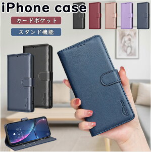 rWlX iPhone16e 16ProMax 15 Pro Max 14 蒠^ Jo[ iPhone 15Plus 14Plus 15Pro 14Pro  rWlX v Sʕی ACtH 15 14 13 12 11 ϏՌ iPhone 13ProMax 12ProMax 11ProMax X^h@\ _TPU ho 