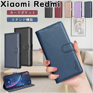 �r�W�l�X�� Redmi Note 13 Pro 5G Redmi Note 13 Pro+ 5G �蒠�^ �J�o�[ Redmi 12C Redmi Note 11 Pro 5G ������ �㎿�ȃ��U�[ �v�P�[�X �S�ʕی� Redmi Note 11 ���u���X�^���h�@�\ �_��TPU �J�[�h���� �}�O�l�b�g�x��